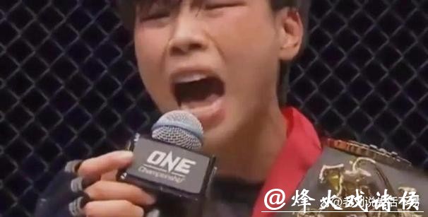 熊竞楠明言代表中国，实力碾压张慧雯，嘴硬没用技术说话才真勇气，别再吹口水看比赛靠实力赢输都实在