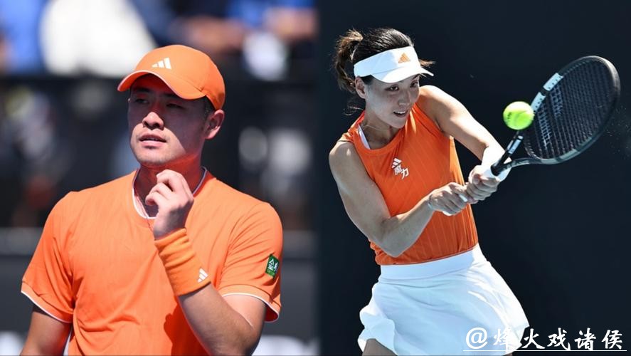 王欣瑜、白卓璇、吴易昺、商竣程晋级澳网单打第二轮 王欣瑜、白卓璇、吴易昺、商竣程晋级澳网单打第二轮