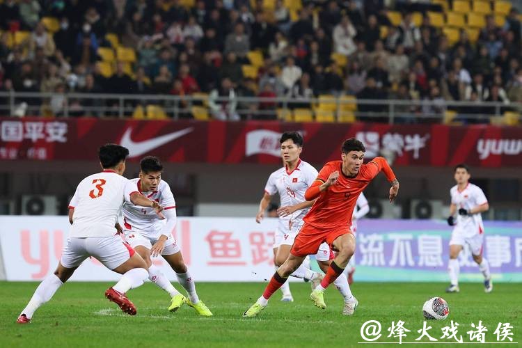 U23国足3-0击败越南队 队史首次晋级亚洲杯决赛